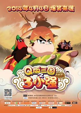 91亚洲精品色午夜麻豆