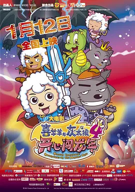 古代粗暴泄欲h玩物