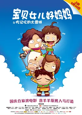 古代粗暴泄欲h玩物