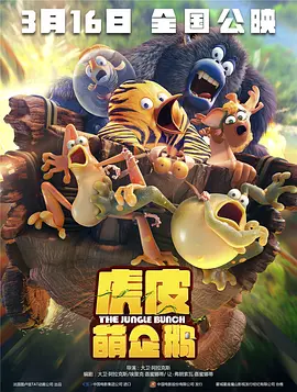 国产大片免费观看中文字幕