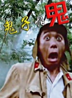 资源av