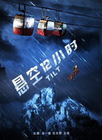 亚洲xxxxx电影