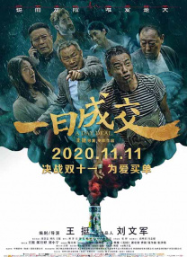 古代粗暴泄欲h玩物